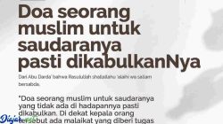 Doa seorang muslim untuk saudaranya